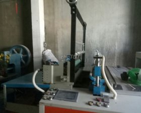 Bán Thanh lý Máy cắt khổ dao 0.75 mét