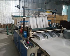 MÁY CẮT TÚI TỰ ĐỘNG CNDL1