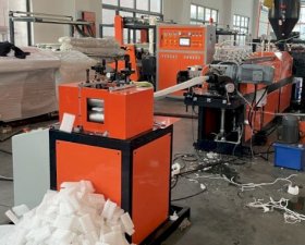MÁY ĐÙN THỔI BỌC XỐP TRÁI CÂY
