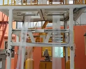 MÁY THỔI TÚI LDPE KHỔ 500 THANH LÝ